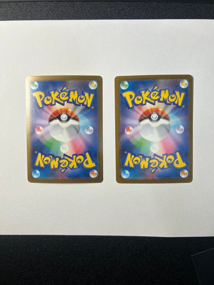 N*i様 メガドリーム　MA まとめ売り