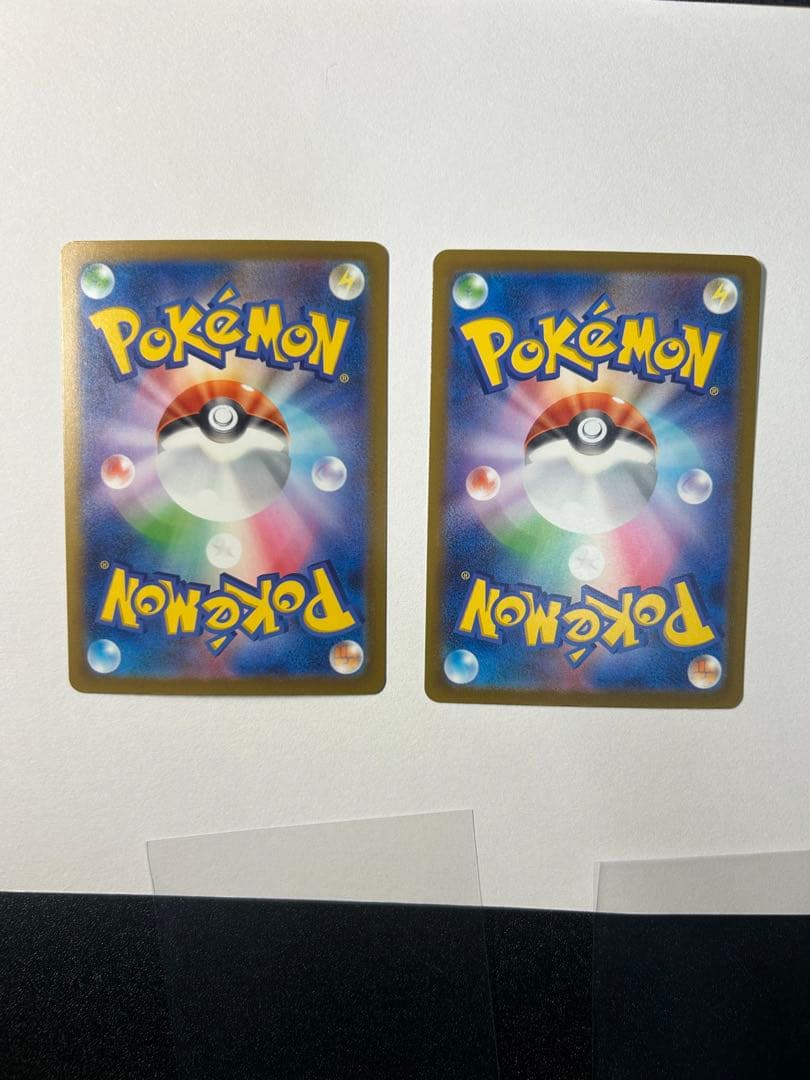 N*i様 メガドリーム　MA まとめ売り