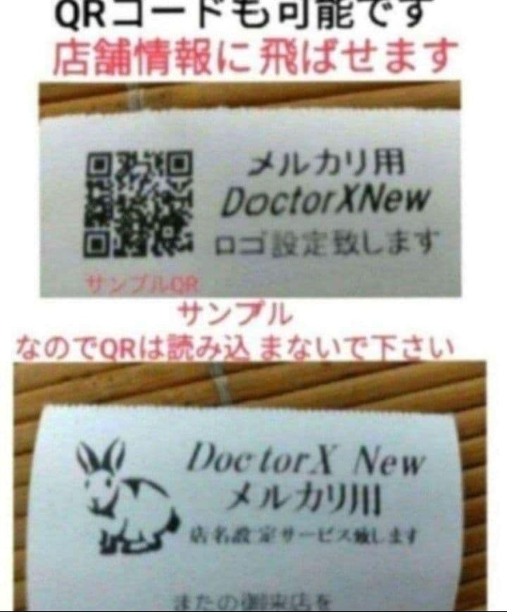 シャープレジスター　XE-A407　PC連携売上管理　上位機種　444123