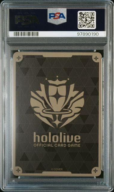 4 PSA10 風真いろは UR ホロカ hololive　ブルーミング