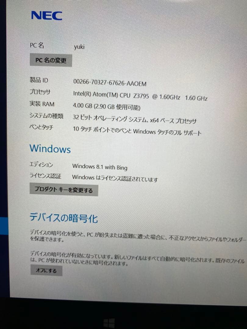 『エプソン』の８０型ロールアップスクリーン　ミニパソコン