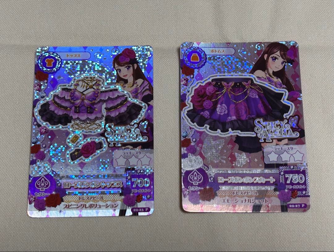 アイカツ！　ローズボンボントップス　スカート　２枚セット　アイカツカード