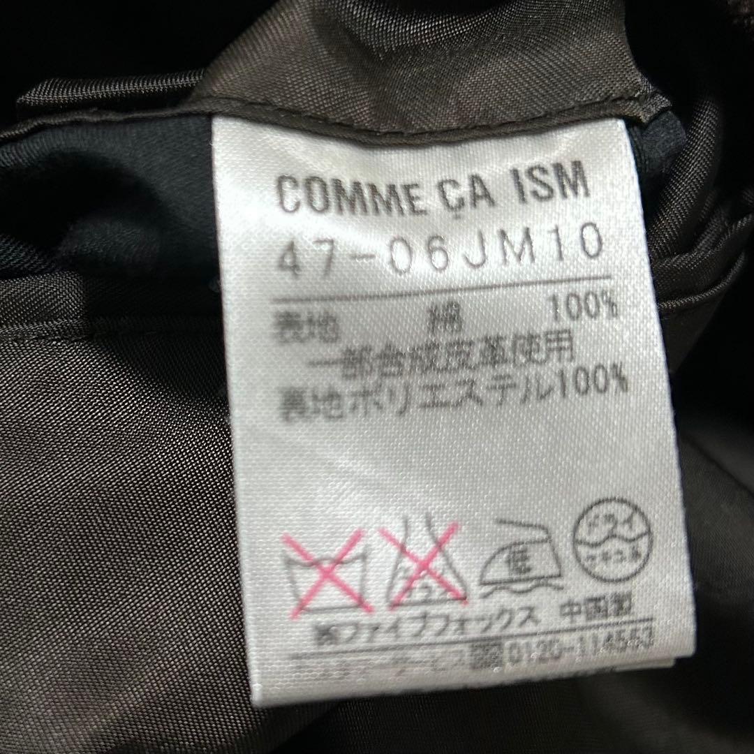 00s ベロア モーターサイクルジャケット ダブルブレスト 光沢 お兄系 ロック