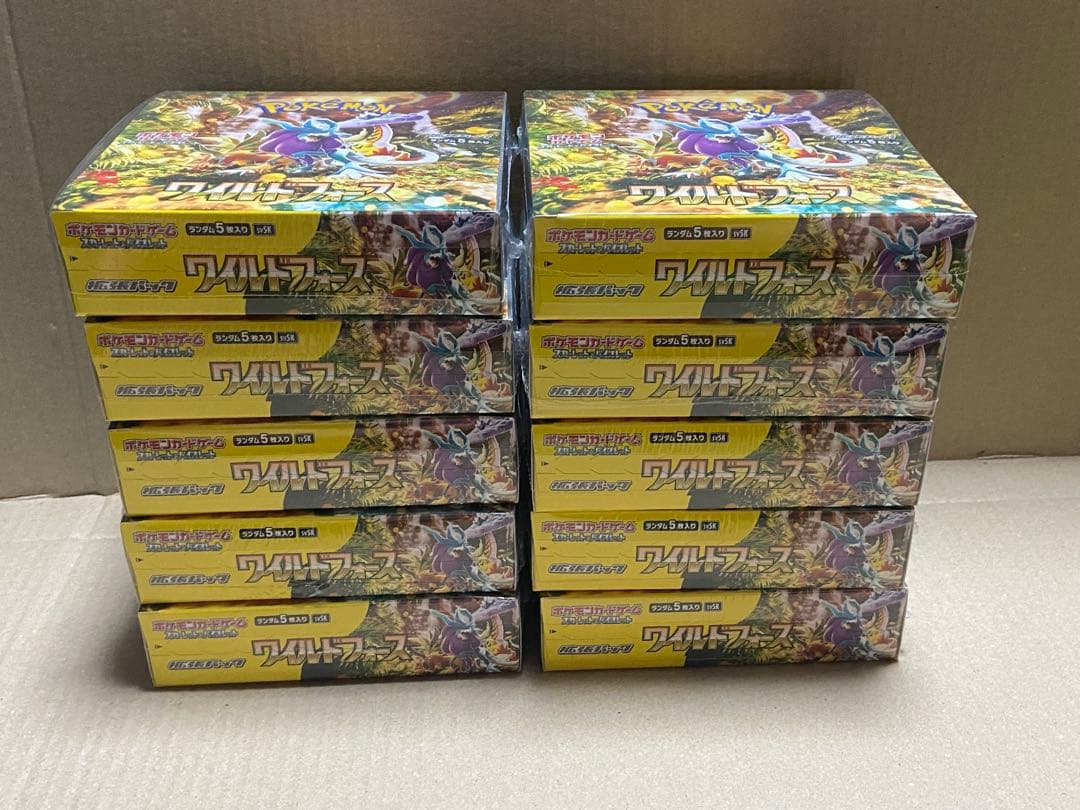 ポケモンカード ポケカ 拡張パック ワイルドフォース １０箱　シュリンク