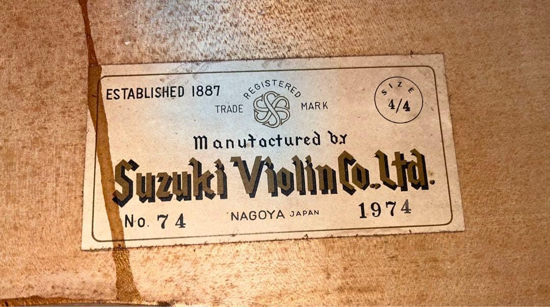 Suzuki 4/4チェロ 1974年製