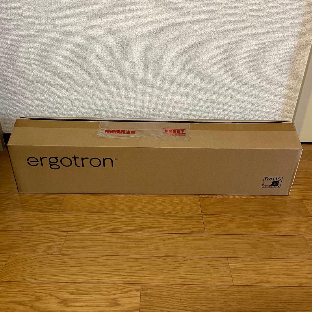 【新品】エルゴトロン MXV モニターアーム デスクマウント スリムタイプ 白