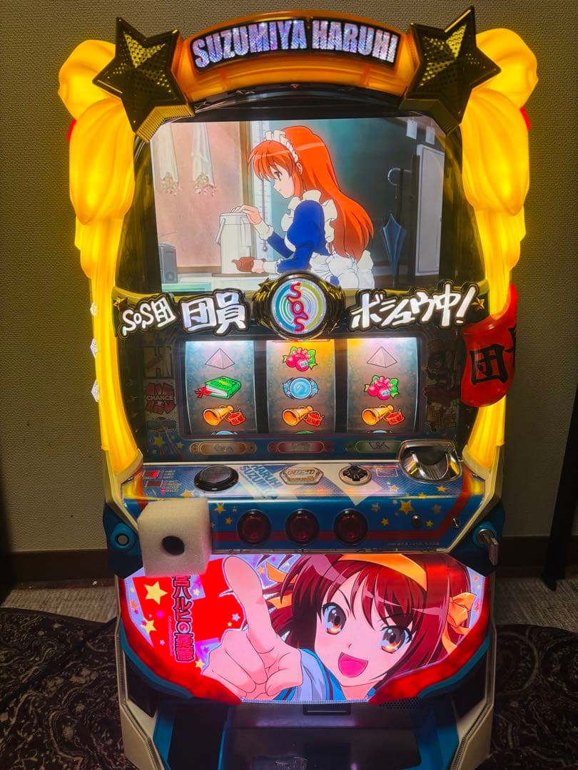 【動作良好♪】涼宮ハルヒの憂鬱　スロット　実機