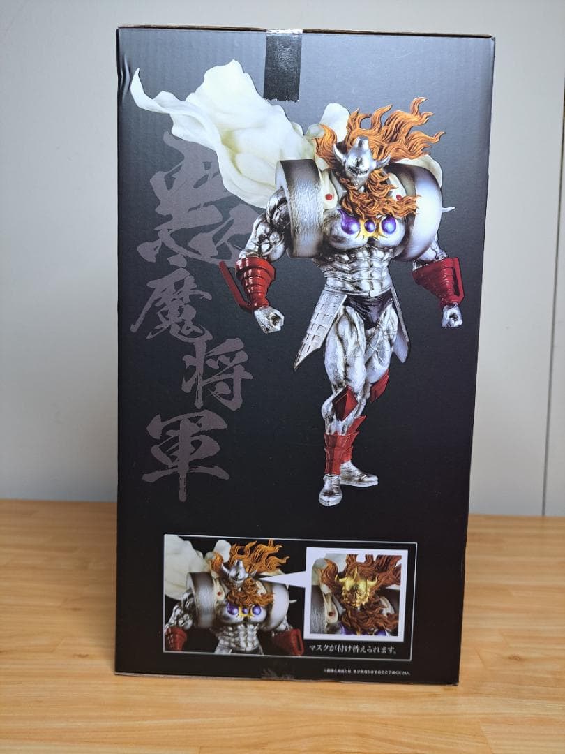 キン肉マン40th　悪魔将軍フィギュア　一番くじA賞
