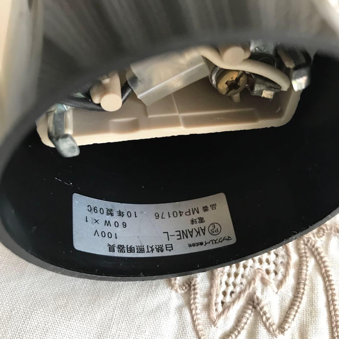 MAXRAYステンドグラスペンダントライトA