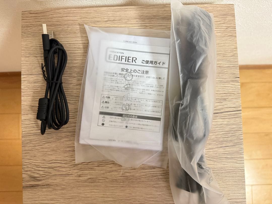 kyasubaru　EDIFIER QR30 ホワイトスピーカー