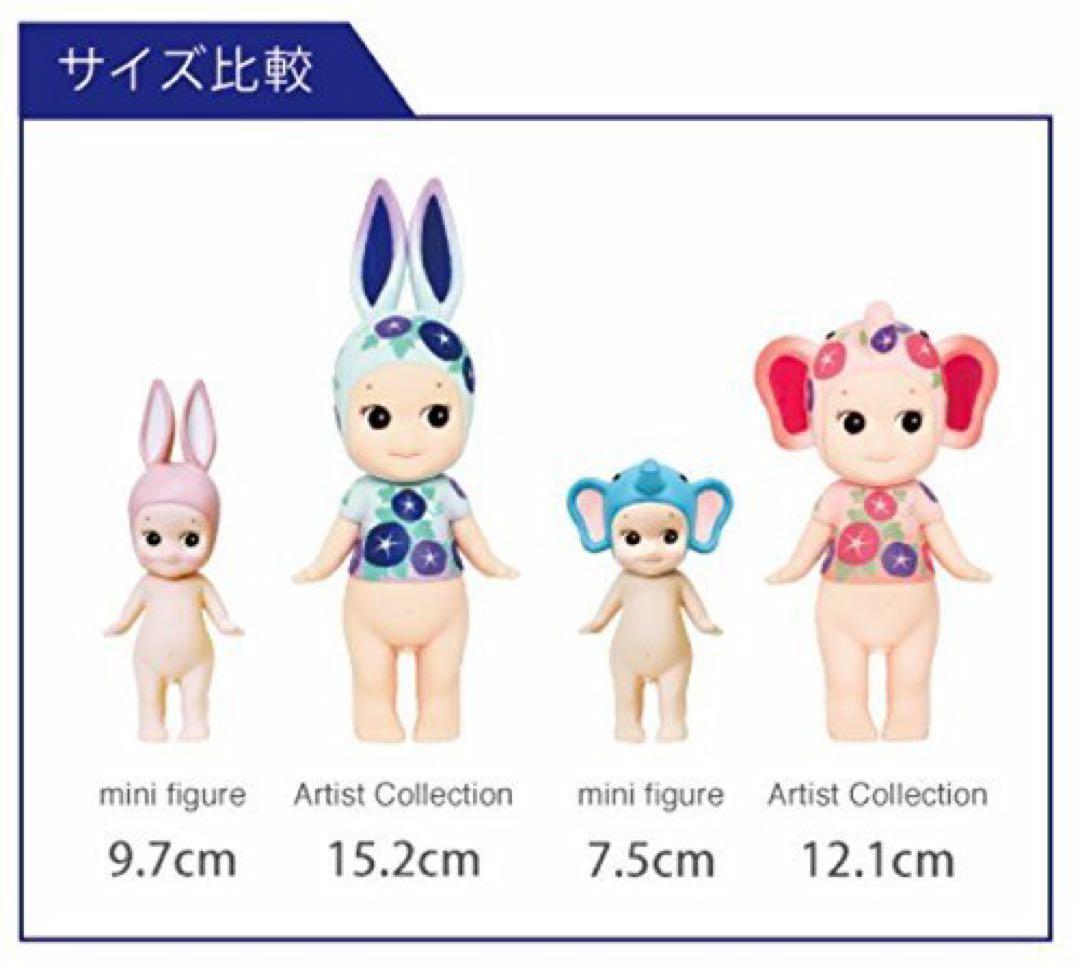その他 SonnyAngel Nippon Asagao Rabbit Elephant