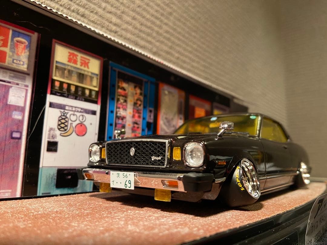 1/24 マークⅡ 旧車　アオシマ グラチャン