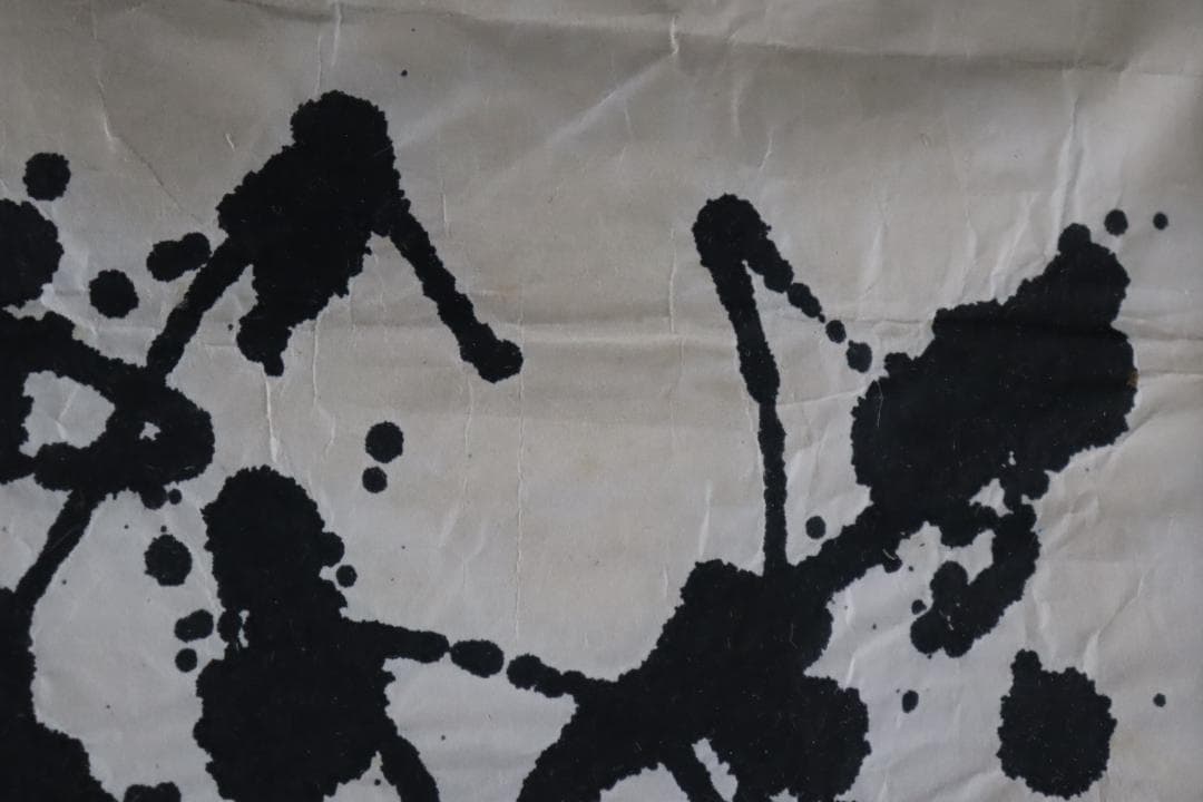 白髪一雄 抽象画 具体 肉筆画 額装 直筆サイン有 模写