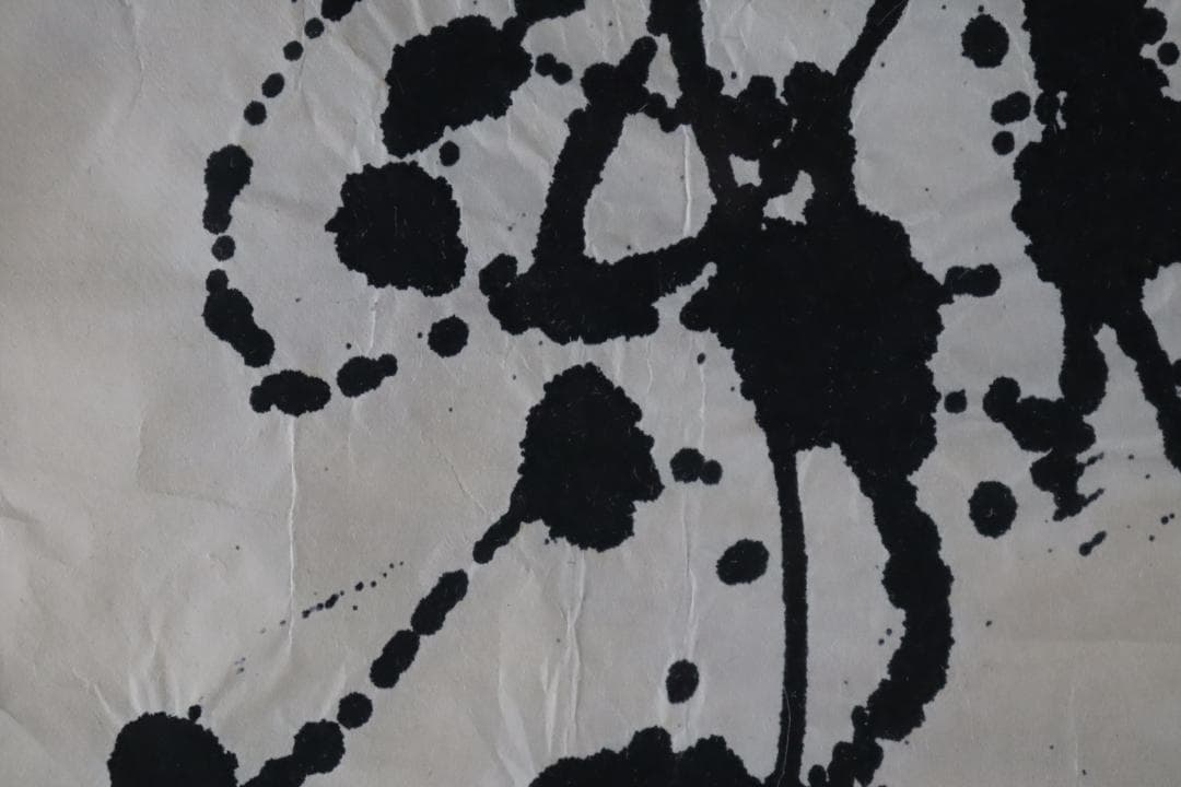 白髪一雄 抽象画 具体 肉筆画 額装 直筆サイン有 模写