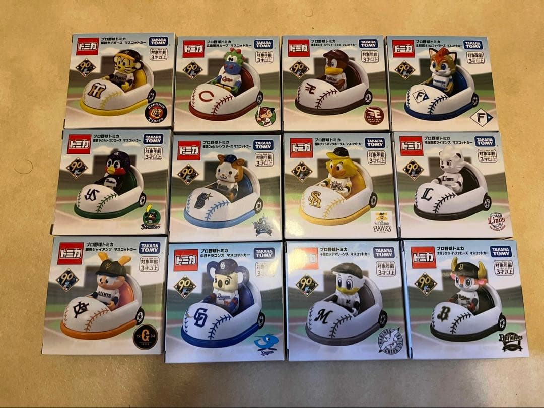プロ野球トミカ マスコットカー セリーグ パリーグ　12球団セット