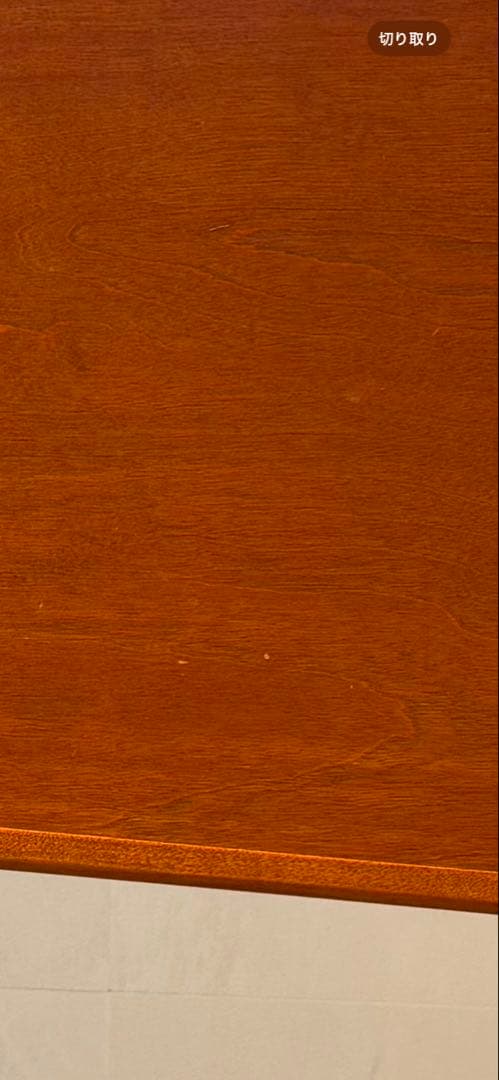 パシフィックファニチャーサービス RUDDER TEA TABLE