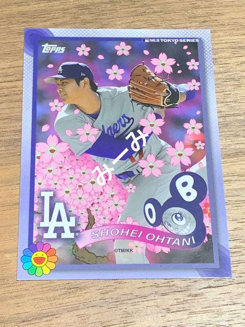 状態良好　topps MLB WORLD TOUR　大谷翔平　村上隆