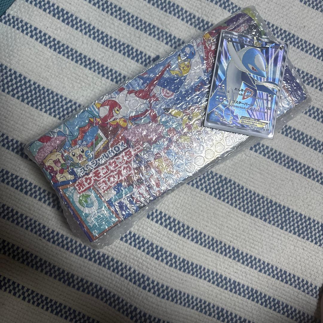 【新品・未開封】福岡ポケモンセンター　スペシャルBox おまけ付き　シュリンク付