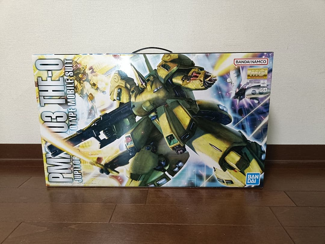 ガンプラ ガンダム ジオ mg ジ・O