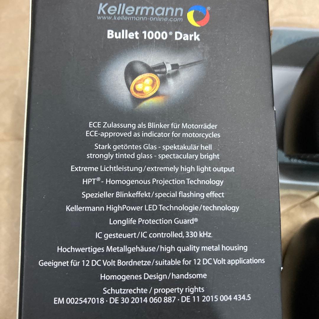 リック様 ケラーマン　ウインカー　バレット1000ダーク