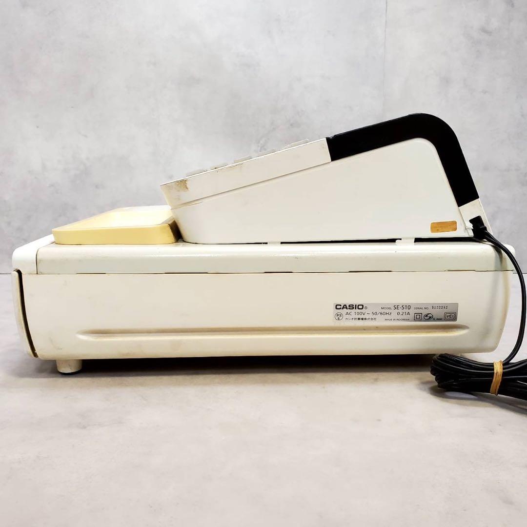 【動作良好】CASIO カシオ 電子レジスター SE-S10 鍵付き