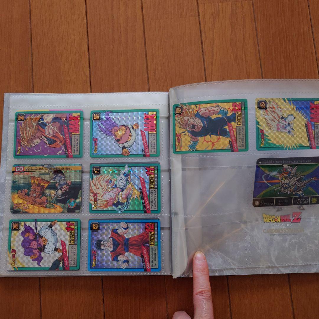 ドラゴンボールカードダス（ファイル付き）
