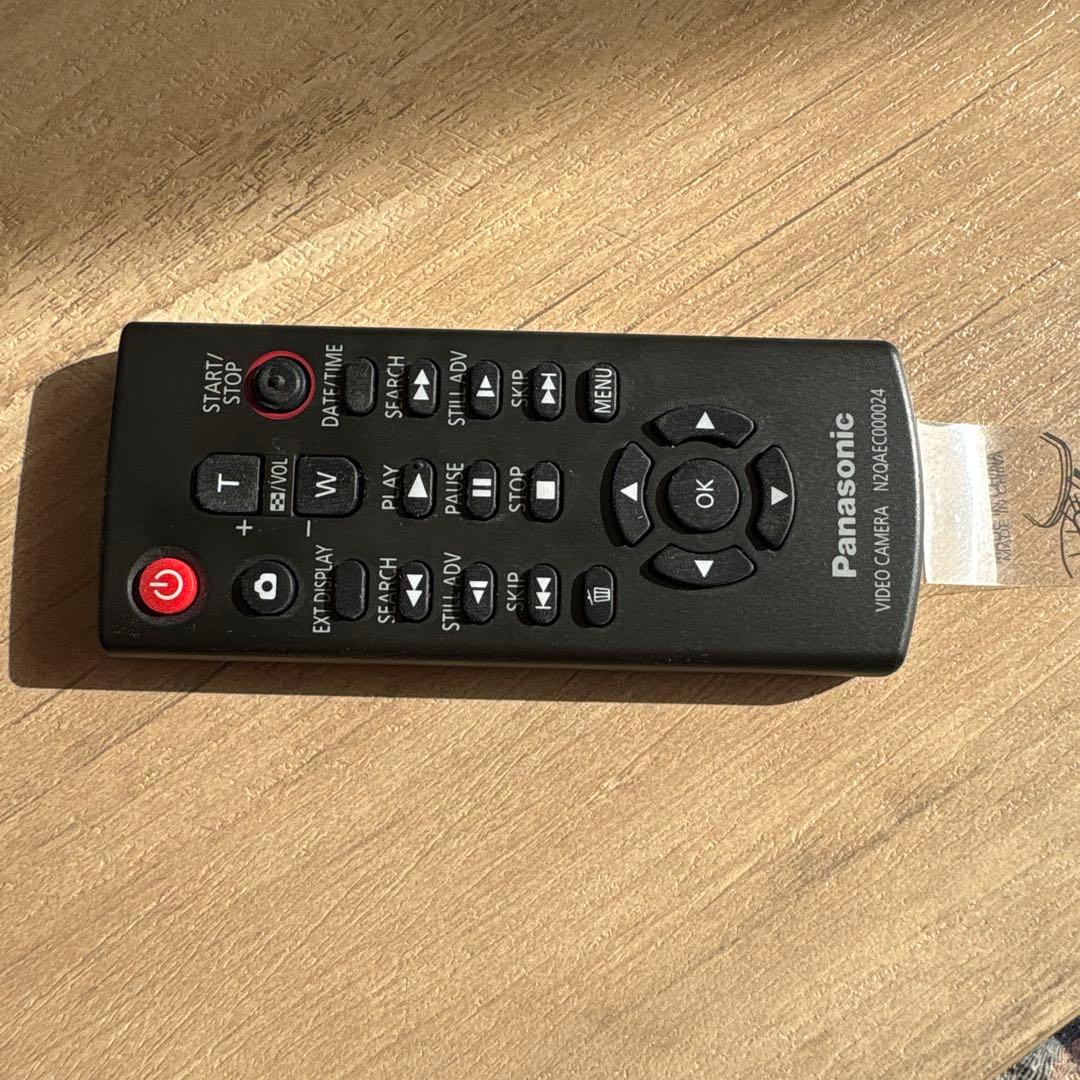 Panasonic　HC-X900M