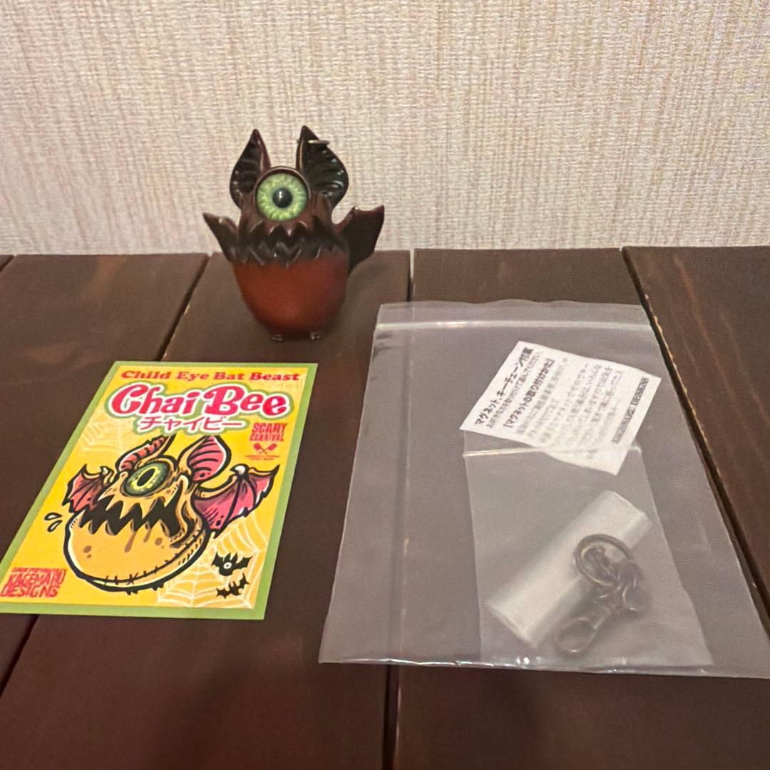 カゲマルデザイン チャイビー ソフビ