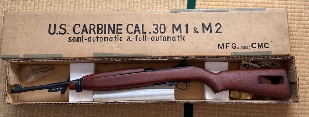 U.S. M1 カービン モデルガン モデルガン　SMGマーク