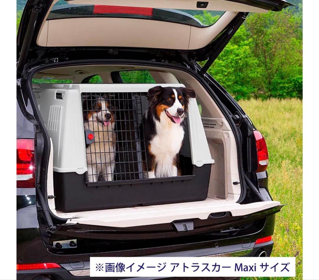 大型犬クレート　アトラスカーMAXI