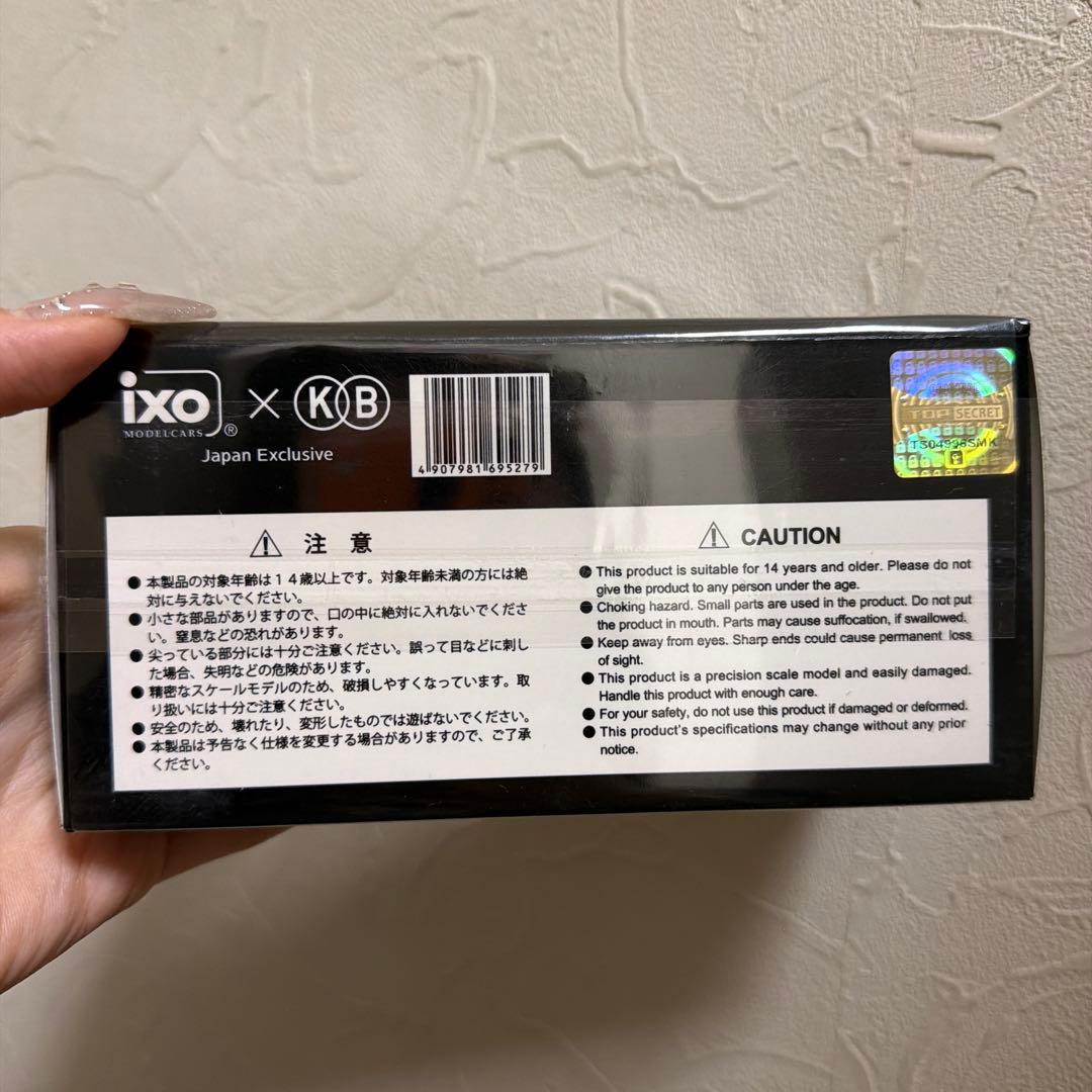 TOP SECRET ゴールドミニカー 1:43 スケール