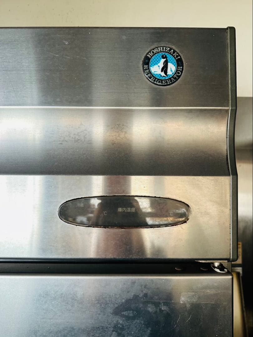 【リユース品】ホシザキ業務用冷凍冷蔵庫　HRF-120LXT 厨房機器