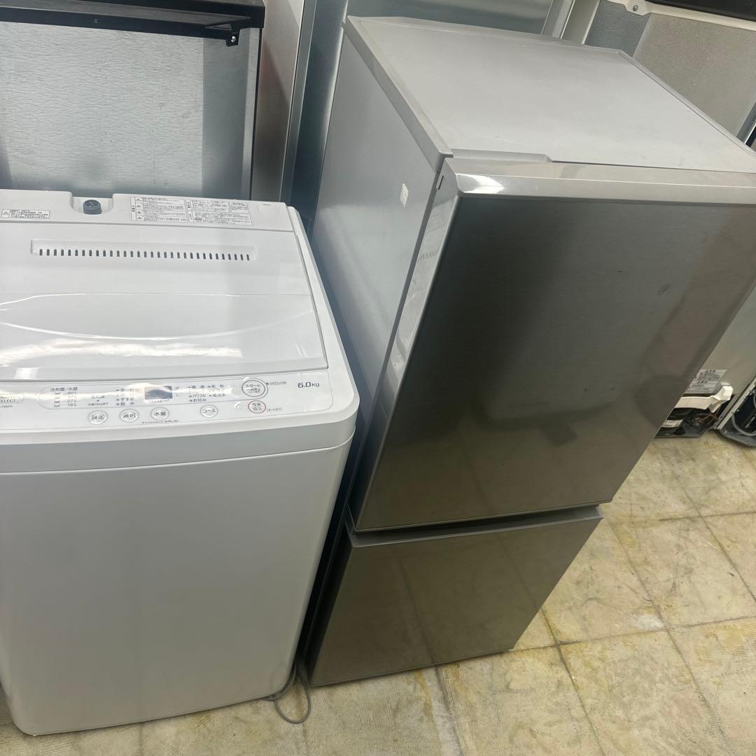 洗濯機　冷蔵庫　2点セット　一人暮らし　アクア　ヤマダ電機