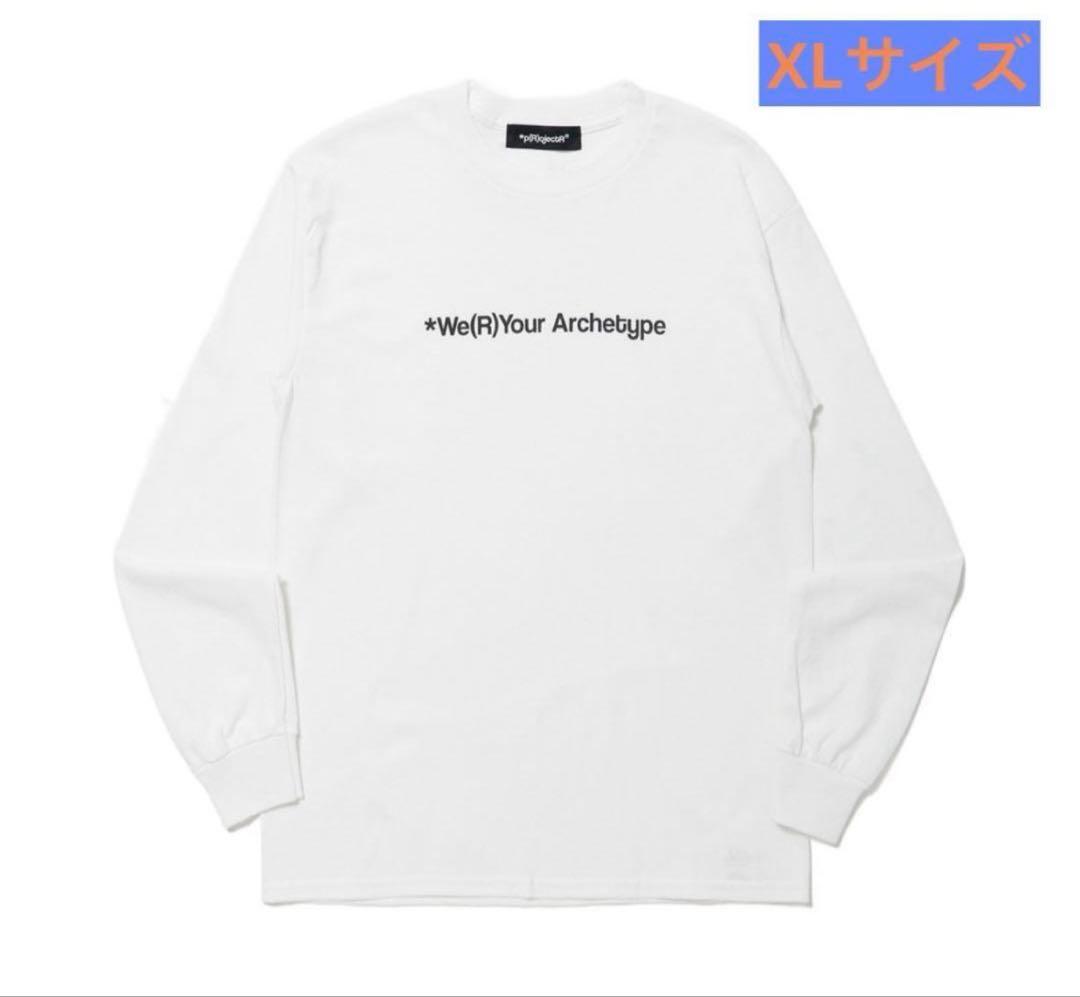*p(R)ojectR® Slogan Tee LS ランペ　XLサイズ
