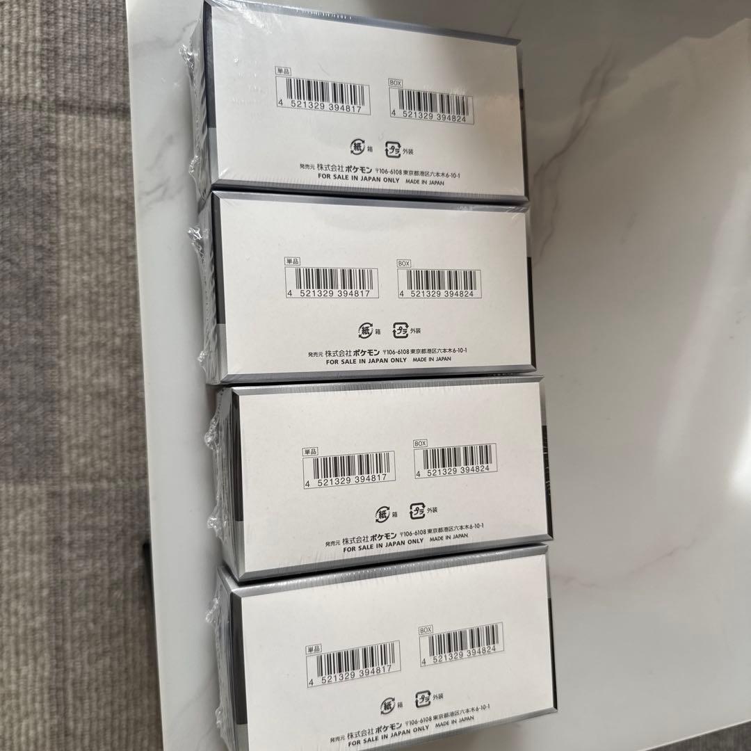 ポケモンカードゲーム ジャイニートレジャーexセット 4個