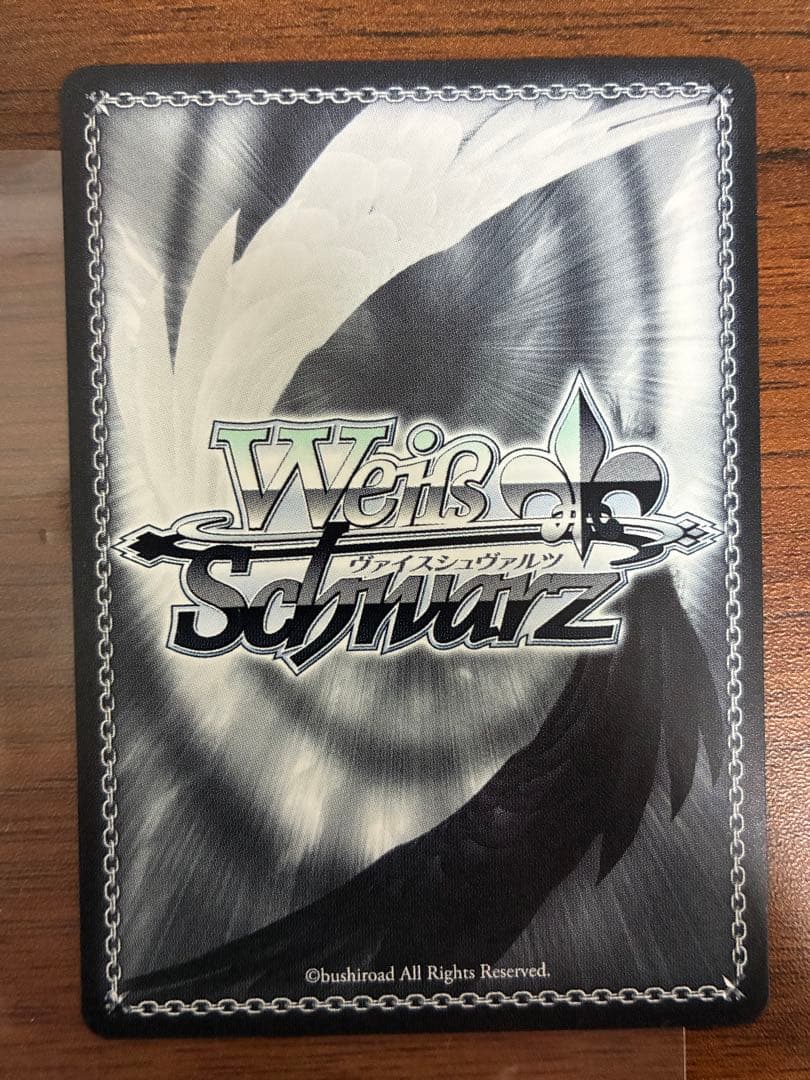 ヴァイスシュヴァルツ アイヴイ 月村手毬 SEC サイン入り