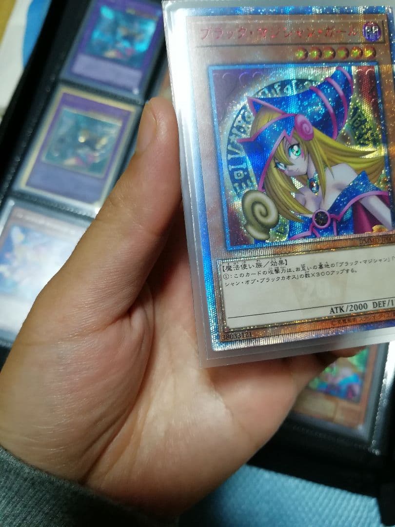 ブラック・マジシャンガール　20th①