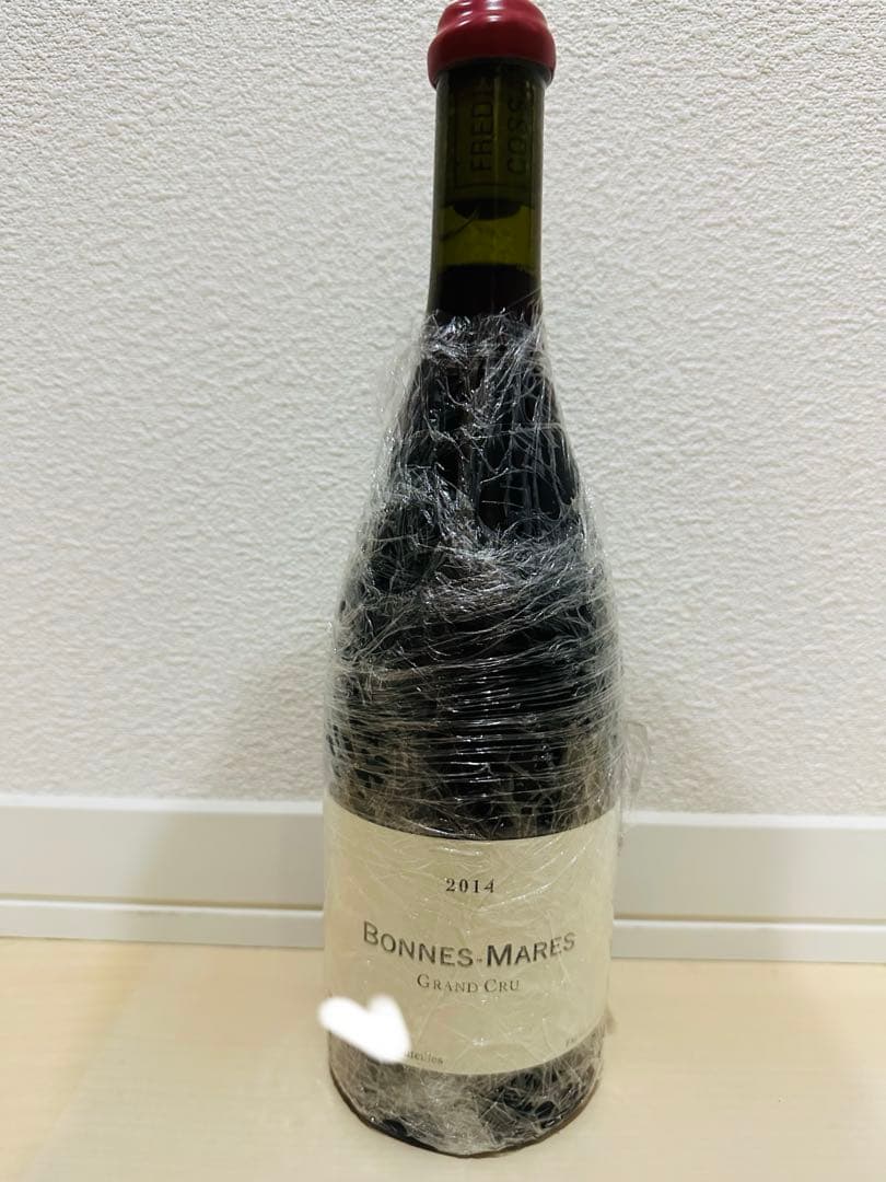 フレデリック　コサール　ボンヌマール 2014