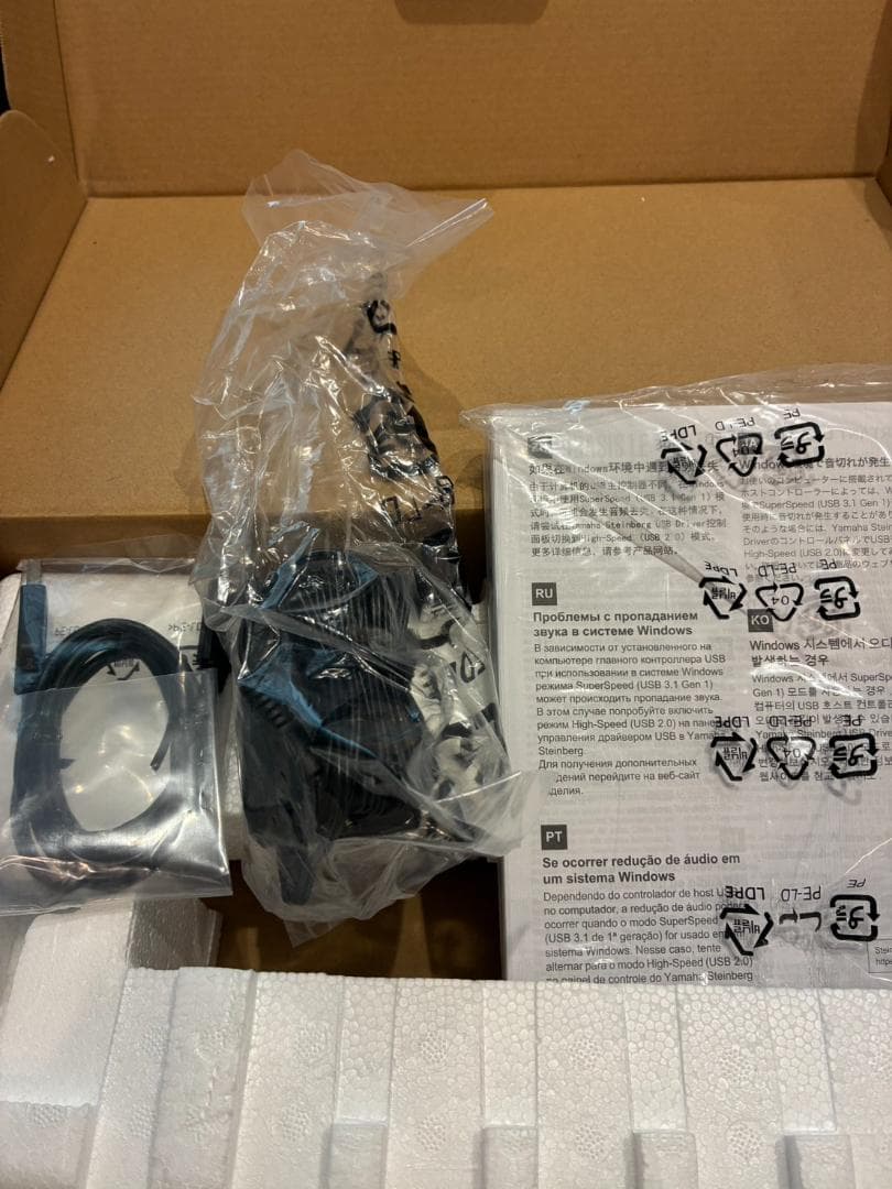 【美品】Steinbergスタインバーグ UR44C オーディオインターフェース