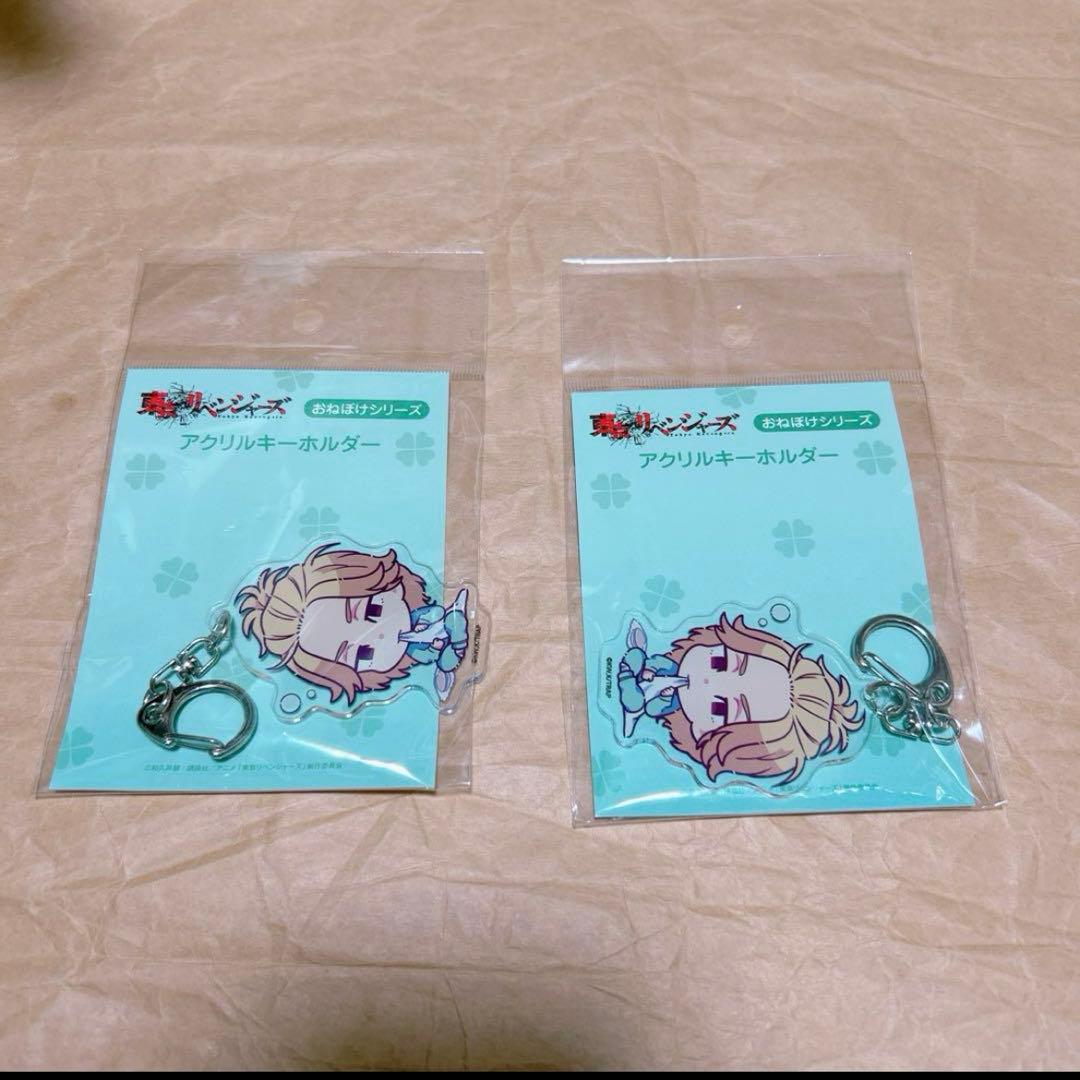 糸師　凛　プリンセスカフェ　あたり　くじ　虎杖 佐野　千冬　場地　ほか　セット