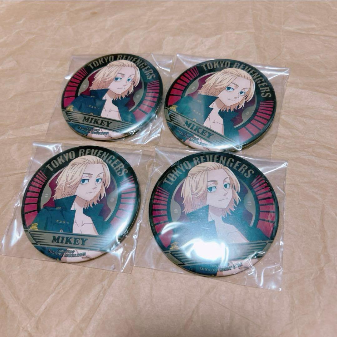 糸師　凛　プリンセスカフェ　あたり　くじ　虎杖 佐野　千冬　場地　ほか　セット