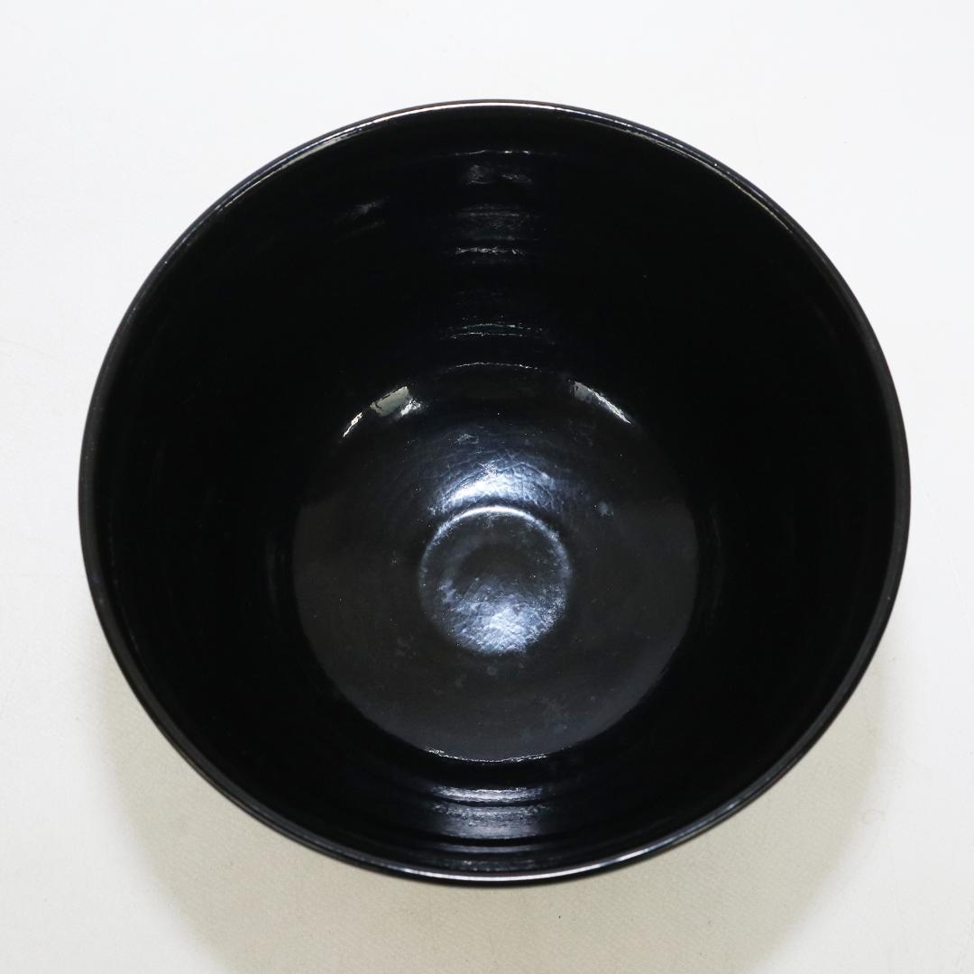 宮地英香　黒仁清写 茶碗一双　銘「福寿」