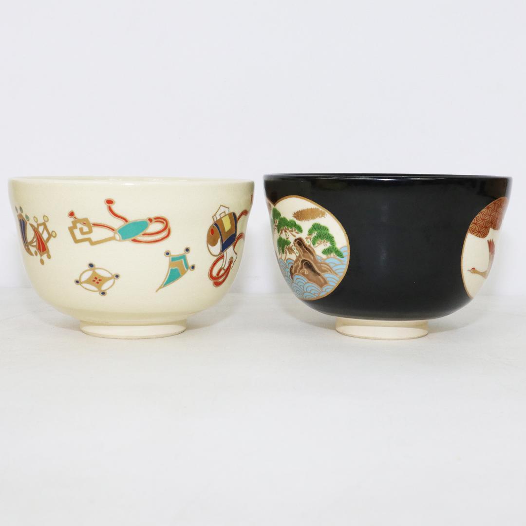 宮地英香　黒仁清写 茶碗一双　銘「福寿」