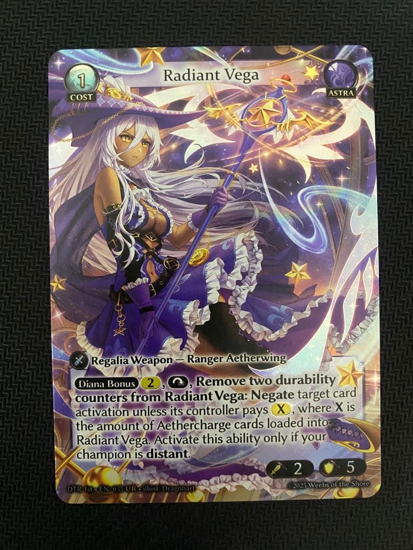 その他 radiant Vega foil