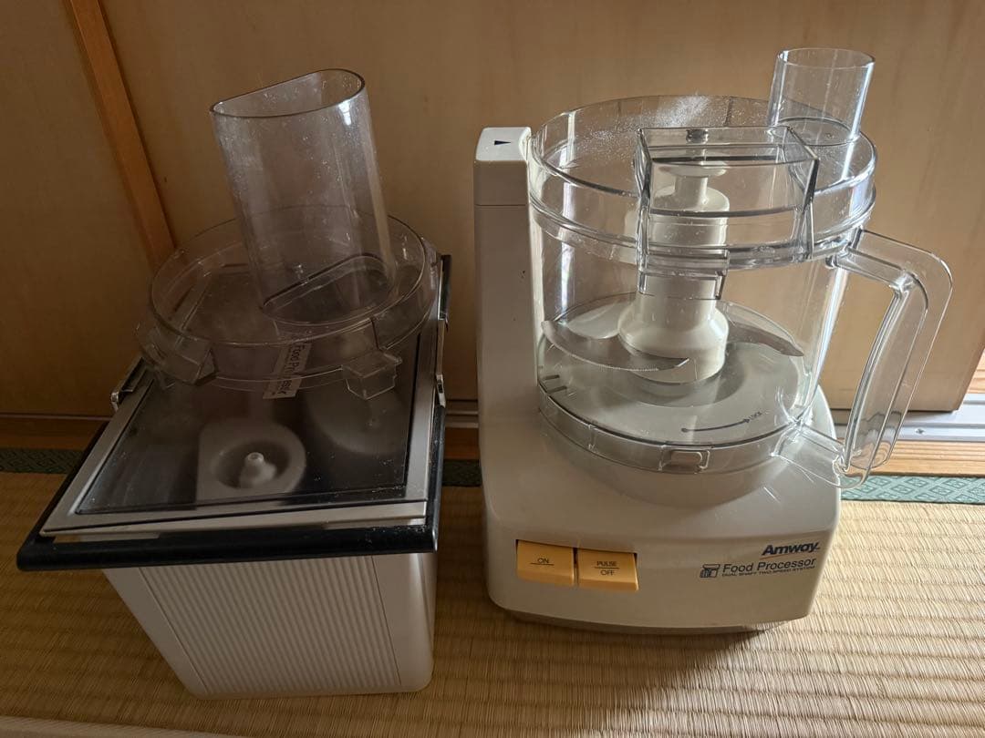 アムウェイ　フードプロセッサー 2016年製