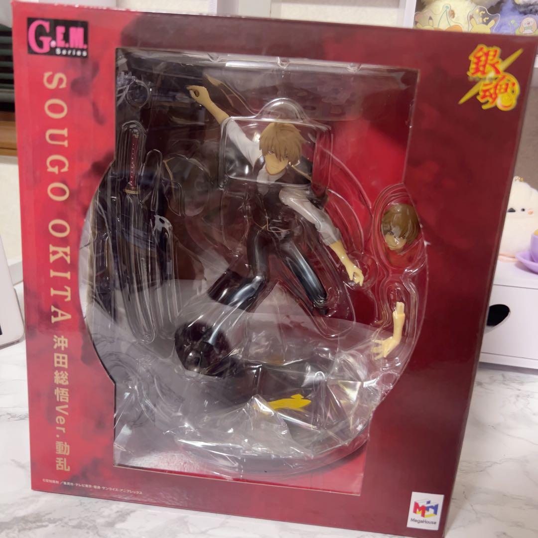 銀魂 沖田総悟 フィギュア ver.動乱 G.E.M.series