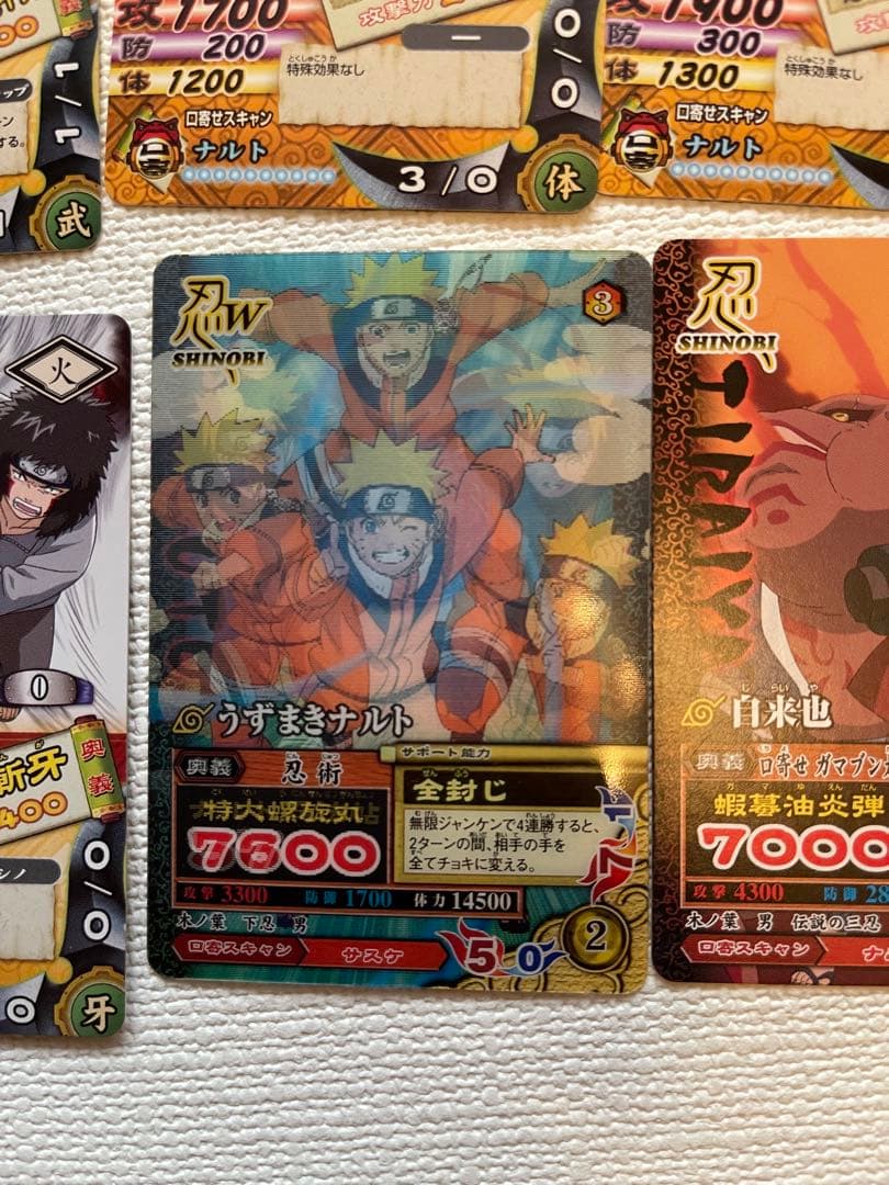 NARUTO CARDGAME などのカード500枚以上　シール　おもちゃ