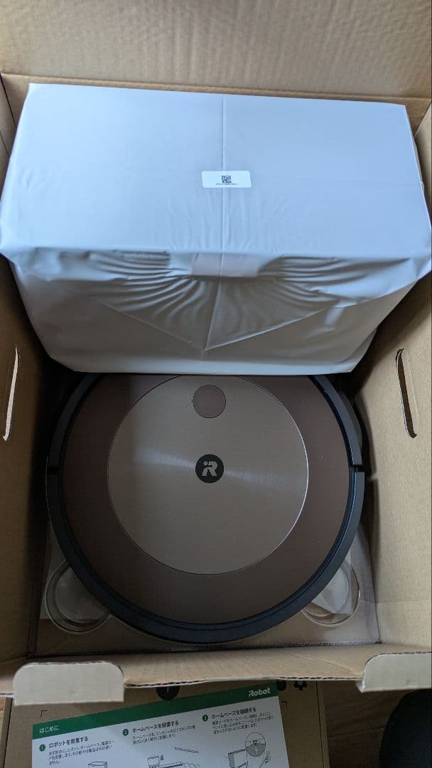 ルンバ j9+ ロボット掃除機 アイロボット(iRobot)