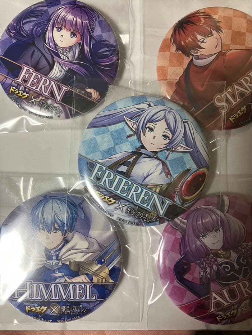 非売品 ドラエグ×葬送のフリーレン 缶バッジ　5個入り