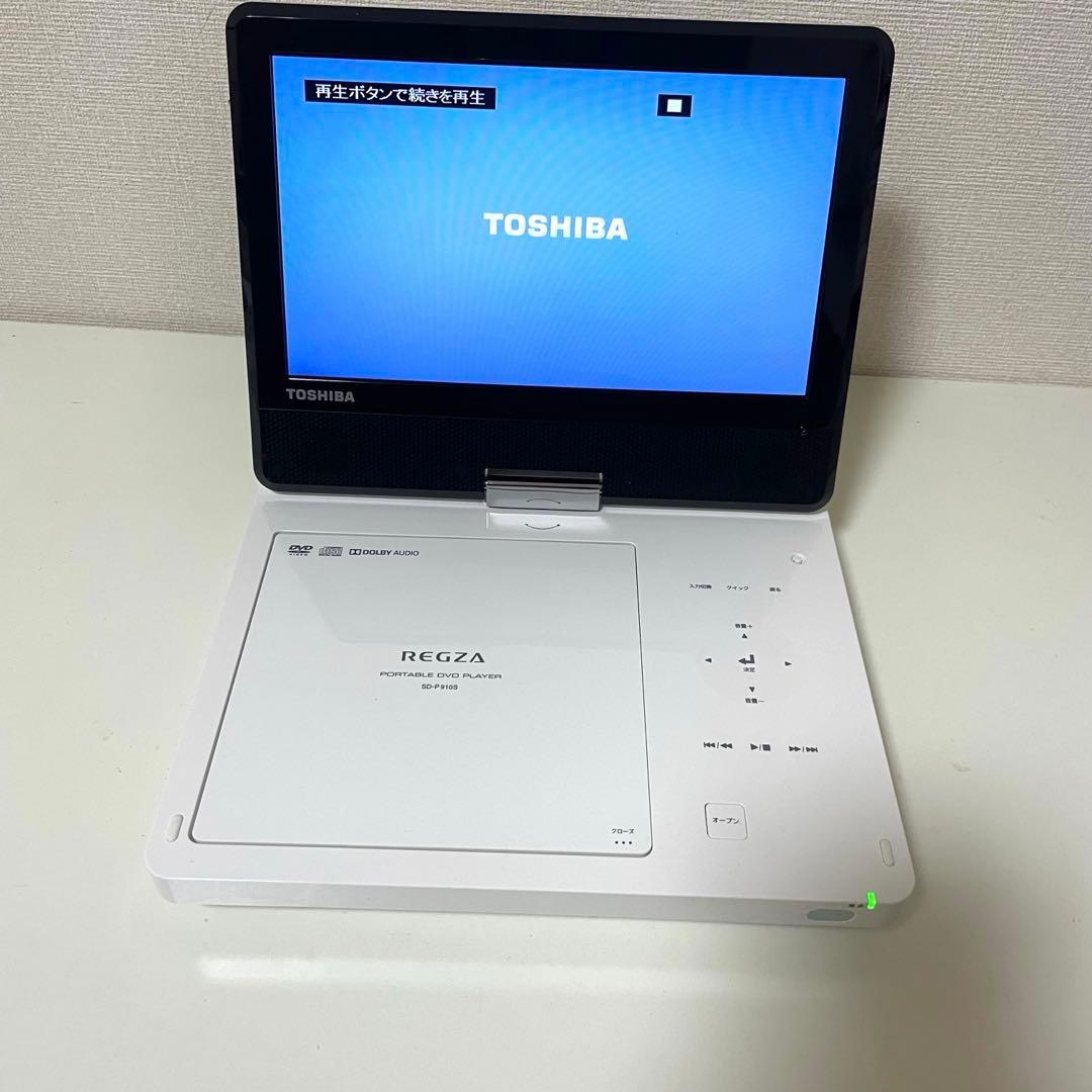 TOSHIBA REGZA ポータブルDVDプレーヤー SD-P910S